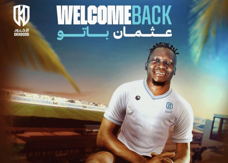 Mercato : Ousmane Barry « Pato » découvre enfin l’élite saoudienne