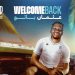 Mercato : Ousmane Barry « Pato » découvre enfin l’élite saoudienne