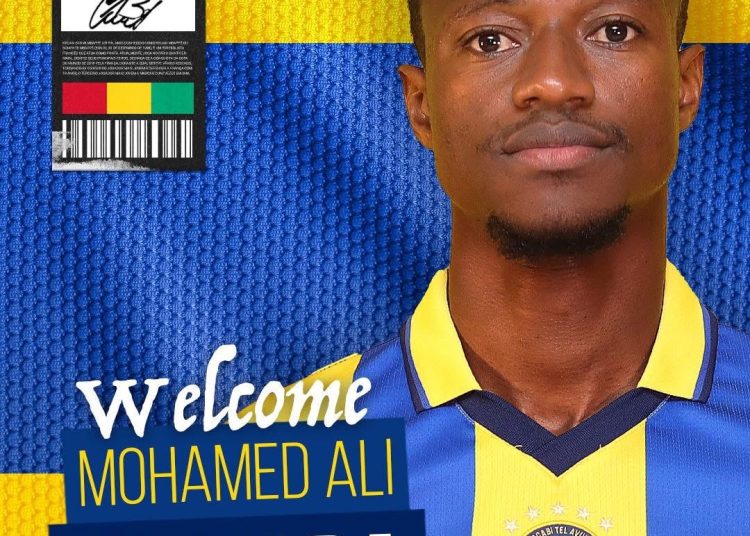 Transfert : Mohamed Ali Camara rejoint le Maccabi Tel Aviv