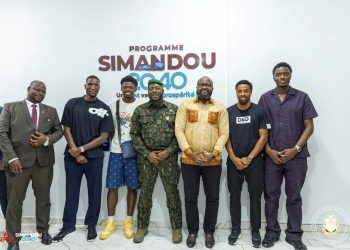 Exclu : Après la CAN 2025 manquée, la Guinée vise l’organisation d’une prochaine édition